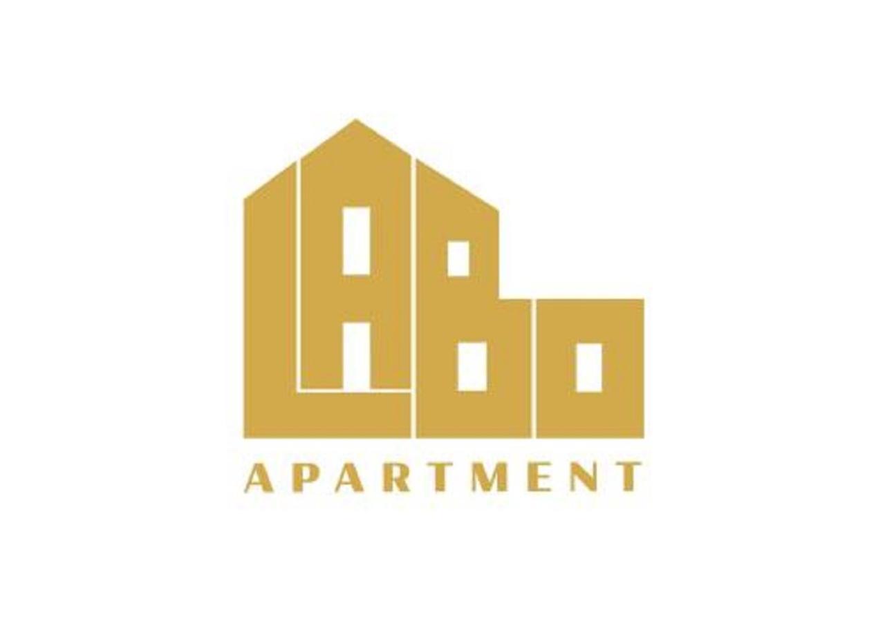 Labo Apartment Metro Mlociny Varşovia Exterior foto